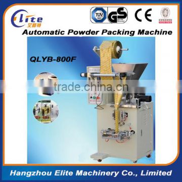 Powder Packing Machine For Medicine