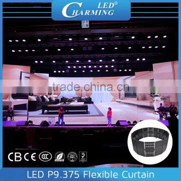 SMD led lamps led stage backdrop curtain light for wedding/concert