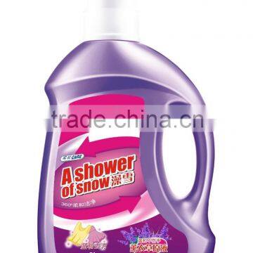 ISO audit factory provide liquid laundry detergent