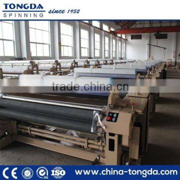 Double Nozzle Water jet loom for sale textile weaving machinery power loom