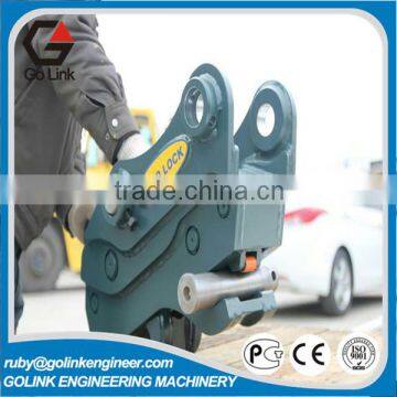 low price good quality new design hydraulic excavator automatic quick hitch