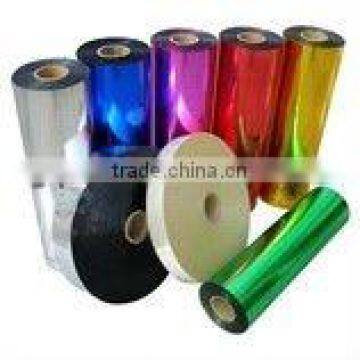 high quality cheap PET FILM 12*16 Effect:clear,metalize,plain/ matte/hologram rainbow PET FILM /pvp film