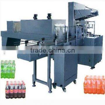 China Automatic Packing Machine/packaging Machines/automatic Shrinking Package Machine photo-5