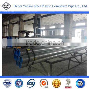 inside and outside plastic composite pipe for water supply