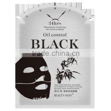 Binchotan Purifying Oil Control Black Face Mask ,Pore clearing products