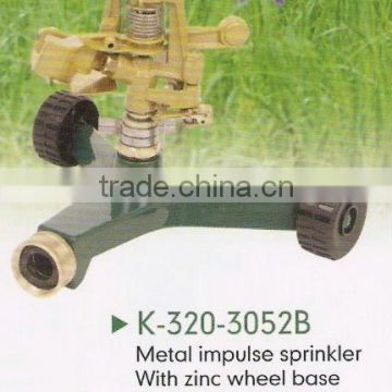 Metal brass impact sprinkler