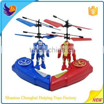 2015 Newly funny plastic r c toy for wholesale with LED