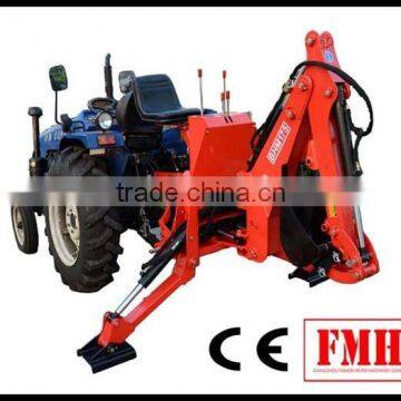 Small garden tractor loader backhoe