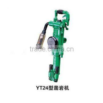 2015 Kaishan hot selling YT24 portable rock drill