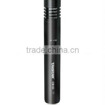 Recording microphone CM-63 takstar