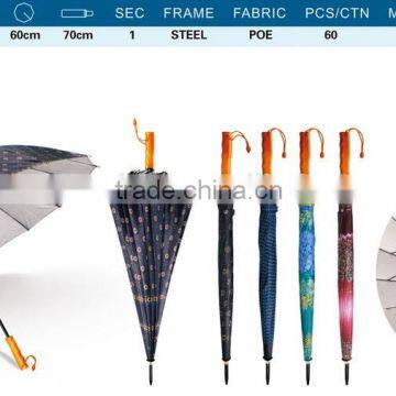 24 ribs big sun and rain straight umbrella , anti uv protection umbrella