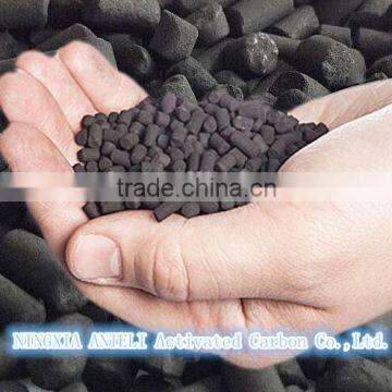 Pellet Coal Based Activated Carbon for Air Filter photo-5