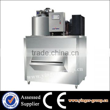 YGGM10K Commercial Refrigeration Equipment Flake Ice Maker