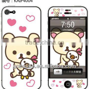 Dreamy cartoon colorful 3D screen protector for iPhone5c