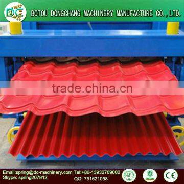 DC double layer roof sheet roll forming machine double layer roof panel roll forming machine