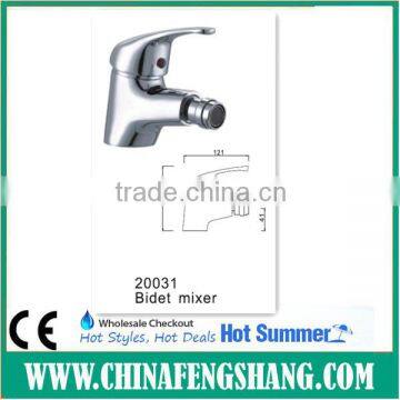 Economic brass bidet faucet for bathroom