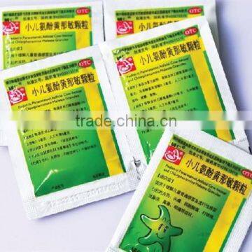 DXDK-900F High Speed Multi-lane Granule Automatic Packing Machine photo-5