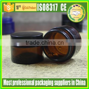 Wholesale amber cosmetics cream empty glass jar