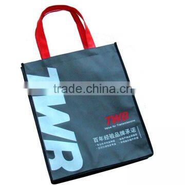 2014 Non Woven Fold Bag