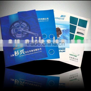 wholesale printing catalogue