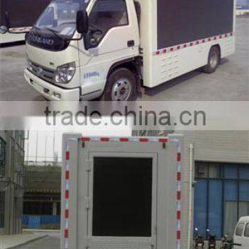 Hot Sale BJ5043XXC-B1type Brand New Futian 4x2 Led Advertising Trucks Mobile Led Vehicles photo-3