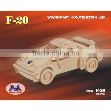 F20 Wooden toys