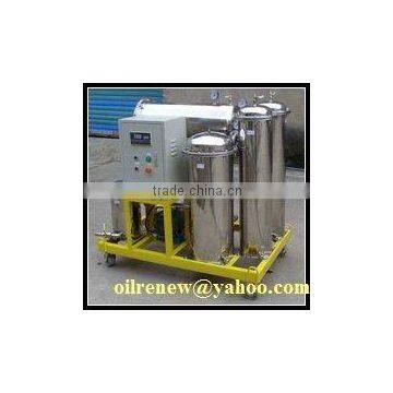 Cooking oil filter machine