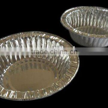 4 inch aluminium muffin/cake pan cup