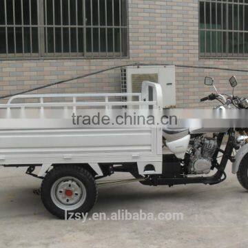 Aluminum Wheel Adult Tricycle Petrol 150cc Open Cargo Reverse Tricycle (SY300ZH-C)