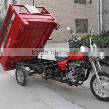 SY150ZH-C4 150CC disc brake three wheel motorcycle and high quality cargo tricycle with rear seats and double board