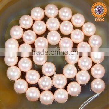 professional custom wholesale south sea loose fine shell pearls