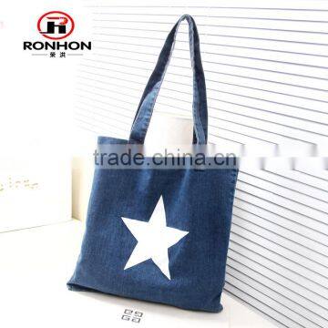 2016 fashion cool jean handbag shopping bag