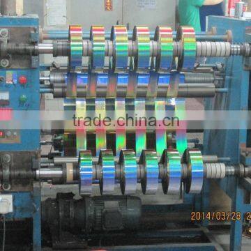 Rigid PVC Metallized Film For Tinsel Garland or Christams Tree