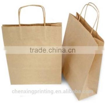 printed paper bag brown paper bag 5kg kraft paper bag