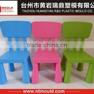 injection plastic children chair mould