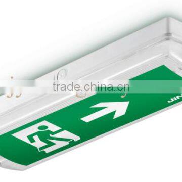 RECHARGABLE 8W LED EMERGENCY BULKHEAD LIGHTING LASTS FOR 3 HOURS JY-10388A