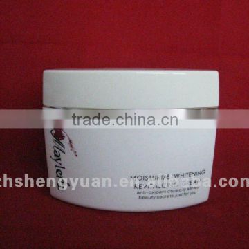 200g cosmetics cream jar