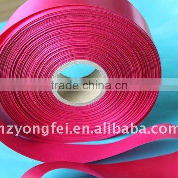 Silk Ribbon Printed Label Fabric