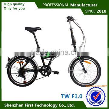 7S 20 inch wheel size folding bike with height adjustable flat handlebar