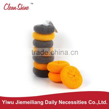 JML PLASTIC PAN SCOURERS KITCHEN PLASTIC MESH SCRUBBER