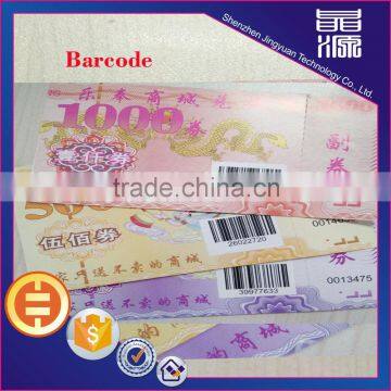 Customized self adhseive Barcode Security Sticker label