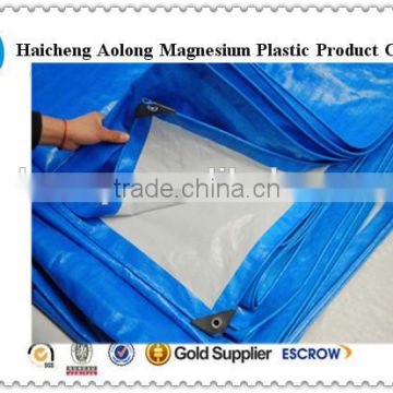 Dark blue deep blue pe coated tarpaulin for out door cover