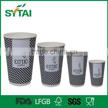 8oz 12oz 16oz Take Away Disposable Ripple Wall Coffee Paper Cups With Lids photo-6