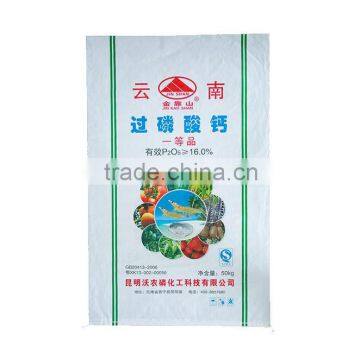 High quality pp woven laminated dog food bags/food packaging bag/doggy bag