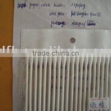 Personal caring cotton bud/ wooden stick