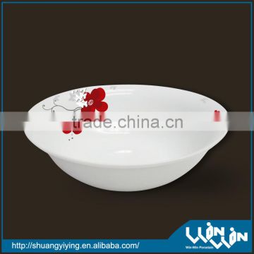 salad bowl in color design wwb130037