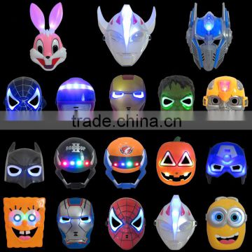 Mixed design led light PVC mask , halloween carnival party mask ,masquerade led mask for kids