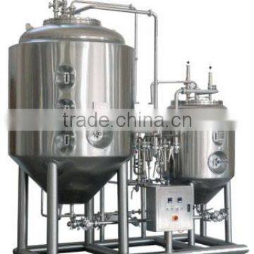 commercial beer brewery equipment