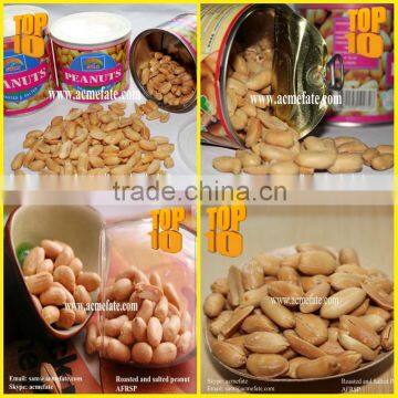 Chinese snacks 125g/150g/227g canned salted groundnut