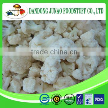 Frozen vegetables factory new season IQF cauliflower